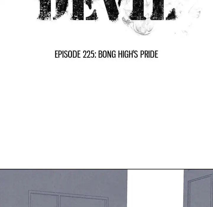 High School Devil Chapter 225 16